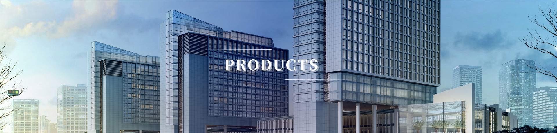 Products